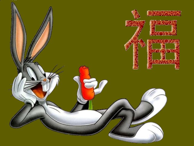 Bugs Bunny Chinese New Year of Happiness and Prosperity - Bugs Bunny wishes Happiness and Prosperity during the Chinese New Year, a cartoon character known from the Golden Age of American animation and a mascot of the cartoon series 'Looney Tunes' by Warner Bros., an American producer of entertainment for film and television. - , Bugs, Bunny, Chinese, New, Year, years, happiness, prosperity, cartoon, cartoons, holidays, holiday, festival, festivals, celebrations, celebration, character, characters, Golden, Age, ages, American, animation, animations, mascot, mascots, serie, series, Looney, Tunes, Warner, Bros., producer, producers, entertainment, entertainments, film, films, television, televisions - Bugs Bunny wishes Happiness and Prosperity during the Chinese New Year, a cartoon character known from the Golden Age of American animation and a mascot of the cartoon series 'Looney Tunes' by Warner Bros., an American producer of entertainment for film and television. Resuelve rompecabezas en línea gratis Bugs Bunny Chinese New Year of Happiness and Prosperity juegos puzzle o enviar Bugs Bunny Chinese New Year of Happiness and Prosperity juego de puzzle tarjetas electrónicas de felicitación  de puzzles-games.eu.. Bugs Bunny Chinese New Year of Happiness and Prosperity puzzle, puzzles, rompecabezas juegos, puzzles-games.eu, juegos de puzzle, juegos en línea del rompecabezas, juegos gratis puzzle, juegos en línea gratis rompecabezas, Bugs Bunny Chinese New Year of Happiness and Prosperity juego de puzzle gratuito, Bugs Bunny Chinese New Year of Happiness and Prosperity juego de rompecabezas en línea, jigsaw puzzles, Bugs Bunny Chinese New Year of Happiness and Prosperity jigsaw puzzle, jigsaw puzzle games, jigsaw puzzles games, Bugs Bunny Chinese New Year of Happiness and Prosperity rompecabezas de juego tarjeta electrónica, juegos de puzzles tarjetas electrónicas, Bugs Bunny Chinese New Year of Happiness and Prosperity puzzle tarjeta electrónica de felicitación