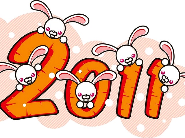 wallpaper new year. Chinese New Year Linux Desktop