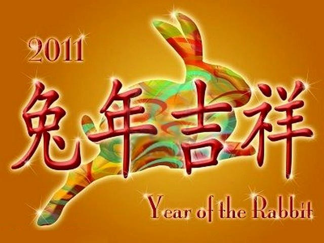 Happy New Year 2011 with Chinese Symbols Postcard - Postcard with best wishes for Happy New Year 2011, the year of the Rabbit and Chinese symbols. - , Happy, New, Year, years, Chinese, symbols, symbols, postcard, postcards, cartoon, cartoons, holidays, holiday, festival, festivals, celebrations, celebration, best, wishes, wish, 2011, Rabbit, rabbits - Postcard with best wishes for Happy New Year 2011, the year of the Rabbit and Chinese symbols. Solve free online Happy New Year 2011 with Chinese Symbols Postcard puzzle games or send Happy New Year 2011 with Chinese Symbols Postcard puzzle game greeting ecards  from puzzles-games.eu.. Happy New Year 2011 with Chinese Symbols Postcard puzzle, puzzles, puzzles games, puzzles-games.eu, puzzle games, online puzzle games, free puzzle games, free online puzzle games, Happy New Year 2011 with Chinese Symbols Postcard free puzzle game, Happy New Year 2011 with Chinese Symbols Postcard online puzzle game, jigsaw puzzles, Happy New Year 2011 with Chinese Symbols Postcard jigsaw puzzle, jigsaw puzzle games, jigsaw puzzles games, Happy New Year 2011 with Chinese Symbols Postcard puzzle game ecard, puzzles games ecards, Happy New Year 2011 with Chinese Symbols Postcard puzzle game greeting ecard