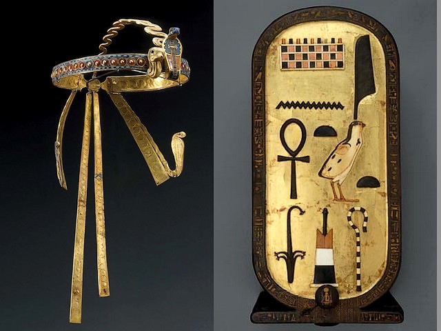 Tutankhamun Golden Diadem and Wooden Cartouche from Tomb in Valley of the Kings Thebes Egypt - Golden diadem, studded with semiprecious stones, discovered on the head of the mummy of the Egyptian pharaoh Tutankhamun in his tomb at the Valley of the Kings, Thebes, Egypt, which was probably worn by him in lifetime. The gilded wooden figure from the pharaoh's tomb, in the oval shape of Cartouche (hieroglyph in Egyptian language for word 'name'), which is inlaid with ivory and ebony, enclosing the sovereign's name. - , Tutankhamun, golden, diadem, diadems, wooden, cartouche, cartouches, tomb, tombs, Valley, valleys, Kings, king, Thebes, Egypt, art, arts, places, place, travel, travels, trip, trips, tour, tours, semiprecious, stones, stone, head, heads, mummy, mummies, Egyptian, pharaoh, pharaohs, lifetime, lifetimes, gilded, figure, figures, oval, shape, shapes, hieroglyph, hieroglyphs, Egyptian, language, languages, word, words, name, names, ivory, ebony, sovereign, sovereigns - Golden diadem, studded with semiprecious stones, discovered on the head of the mummy of the Egyptian pharaoh Tutankhamun in his tomb at the Valley of the Kings, Thebes, Egypt, which was probably worn by him in lifetime. The gilded wooden figure from the pharaoh's tomb, in the oval shape of Cartouche (hieroglyph in Egyptian language for word 'name'), which is inlaid with ivory and ebony, enclosing the sovereign's name. Resuelve rompecabezas en línea gratis Tutankhamun Golden Diadem and Wooden Cartouche from Tomb in Valley of the Kings Thebes Egypt juegos puzzle o enviar Tutankhamun Golden Diadem and Wooden Cartouche from Tomb in Valley of the Kings Thebes Egypt juego de puzzle tarjetas electrónicas de felicitación  de puzzles-games.eu.. Tutankhamun Golden Diadem and Wooden Cartouche from Tomb in Valley of the Kings Thebes Egypt puzzle, puzzles, rompecabezas juegos, puzzles-games.eu, juegos de puzzle, juegos en línea del rompecabezas, juegos gratis puzzle, juegos en línea gratis rompecabezas, Tutankhamun Golden Diadem and Wooden Cartouche from Tomb in Valley of the Kings Thebes Egypt juego de puzzle gratuito, Tutankhamun Golden Diadem and Wooden Cartouche from Tomb in Valley of the Kings Thebes Egypt juego de rompecabezas en línea, jigsaw puzzles, Tutankhamun Golden Diadem and Wooden Cartouche from Tomb in Valley of the Kings Thebes Egypt jigsaw puzzle, jigsaw puzzle games, jigsaw puzzles games, Tutankhamun Golden Diadem and Wooden Cartouche from Tomb in Valley of the Kings Thebes Egypt rompecabezas de juego tarjeta electrónica, juegos de puzzles tarjetas electrónicas, Tutankhamun Golden Diadem and Wooden Cartouche from Tomb in Valley of the Kings Thebes Egypt puzzle tarjeta electrónica de felicitación