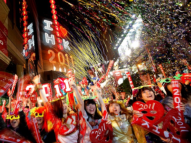Revelers at Times Square in Hong Kong - Revelers in high spirits on Times Square during celebrations in the New Year's Eve in Hong Kong, People's Republic of China on January 1, 2011. - , revelers, reveler, Times, Square, squares, Hong, Kong, show, shows, holidays, holiday, festival, festivals, celebrations, celebration, travel, travels, tour, tours, entertainment, entertainments, New, Year, years, eve, People, peoples, Republic, republics, China, January, 2011 - Revelers in high spirits on Times Square during celebrations in the New Year's Eve in Hong Kong, People's Republic of China on January 1, 2011. Lösen Sie kostenlose Revelers at Times Square in Hong Kong Online Puzzle Spiele oder senden Sie Revelers at Times Square in Hong Kong Puzzle Spiel Gruß ecards  from puzzles-games.eu.. Revelers at Times Square in Hong Kong puzzle, Rätsel, puzzles, Puzzle Spiele, puzzles-games.eu, puzzle games, Online Puzzle Spiele, kostenlose Puzzle Spiele, kostenlose Online Puzzle Spiele, Revelers at Times Square in Hong Kong kostenlose Puzzle Spiel, Revelers at Times Square in Hong Kong Online Puzzle Spiel, jigsaw puzzles, Revelers at Times Square in Hong Kong jigsaw puzzle, jigsaw puzzle games, jigsaw puzzles games, Revelers at Times Square in Hong Kong Puzzle Spiel ecard, Puzzles Spiele ecards, Revelers at Times Square in Hong Kong Puzzle Spiel Gruß ecards