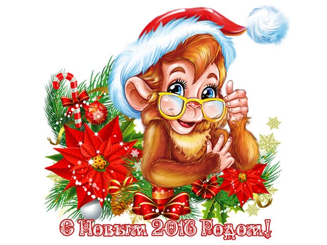 2016 Happy New Year of Fire Monkey by Victoria Orfanova - Illustration for packaging of New Year's presents, with a wish for Happy New Year 2016 by Victoria Orfanova, Russian architect, illustrator and graphic designer of packaging and labels.<br />
According to the Chinese zodiac, 2016 is the year of Monkey (Fire Monkey), which will start from February 8, 2016 (Chinese New Year) and will last to January 27, 2017 (called the Lunar Chinese New Year). - , 2016, Happy, New, Year, years, fire, monkey, monkeys, Victoria, Orfanova, cartoon, cartoons, art, arts, holiday, holidays, presents, present, Russian, architect, architects, illustrator, illustrators, graphic, designer, designer, packaging, labels, label, Chinese, zodiac, February, January, Lunar - Illustration for packaging of New Year's presents, with a wish for Happy New Year 2016 by Victoria Orfanova, Russian architect, illustrator and graphic designer of packaging and labels.<br />
According to the Chinese zodiac, 2016 is the year of Monkey (Fire Monkey), which will start from February 8, 2016 (Chinese New Year) and will last to January 27, 2017 (called the Lunar Chinese New Year). Подреждайте безплатни онлайн 2016 Happy New Year of Fire Monkey by Victoria Orfanova пъзел игри или изпратете 2016 Happy New Year of Fire Monkey by Victoria Orfanova пъзел игра поздравителна картичка  от puzzles-games.eu.. 2016 Happy New Year of Fire Monkey by Victoria Orfanova пъзел, пъзели, пъзели игри, puzzles-games.eu, пъзел игри, online пъзел игри, free пъзел игри, free online пъзел игри, 2016 Happy New Year of Fire Monkey by Victoria Orfanova free пъзел игра, 2016 Happy New Year of Fire Monkey by Victoria Orfanova online пъзел игра, jigsaw puzzles, 2016 Happy New Year of Fire Monkey by Victoria Orfanova jigsaw puzzle, jigsaw puzzle games, jigsaw puzzles games, 2016 Happy New Year of Fire Monkey by Victoria Orfanova пъзел игра картичка, пъзели игри картички, 2016 Happy New Year of Fire Monkey by Victoria Orfanova пъзел игра поздравителна картичка