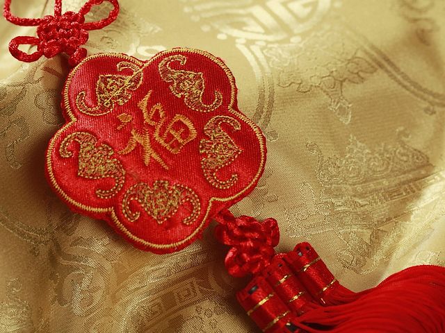 Chinese New Year Good Luck Ornament - During the New Year celebrations, the traditional Chinese decorative knots are used as a good luck ornament and charms, that channels all auspicious energy into home. The bright red Chinese hand-knit knots with hanging tassels, are rich in symbolic meaning,  expressing love and happiness.<br />
They come with a variety of different engravings on the front, including a dragon, phoenix and the character meaning 'fortune'. - , Chinese, new, year, good, luck, ornament, ornaments, holiday, holidays, celebrations, celebration, traditional, decorative, knots, knot, charms, charm, auspicious, energy, home, red, tassels, symbolic, meaning, love, happiness, engravings, dragon, phoenix, character, fortune - During the New Year celebrations, the traditional Chinese decorative knots are used as a good luck ornament and charms, that channels all auspicious energy into home. The bright red Chinese hand-knit knots with hanging tassels, are rich in symbolic meaning,  expressing love and happiness.<br />
They come with a variety of different engravings on the front, including a dragon, phoenix and the character meaning 'fortune'. Подреждайте безплатни онлайн Chinese New Year Good Luck Ornament пъзел игри или изпратете Chinese New Year Good Luck Ornament пъзел игра поздравителна картичка  от puzzles-games.eu.. Chinese New Year Good Luck Ornament пъзел, пъзели, пъзели игри, puzzles-games.eu, пъзел игри, online пъзел игри, free пъзел игри, free online пъзел игри, Chinese New Year Good Luck Ornament free пъзел игра, Chinese New Year Good Luck Ornament online пъзел игра, jigsaw puzzles, Chinese New Year Good Luck Ornament jigsaw puzzle, jigsaw puzzle games, jigsaw puzzles games, Chinese New Year Good Luck Ornament пъзел игра картичка, пъзели игри картички, Chinese New Year Good Luck Ornament пъзел игра поздравителна картичка