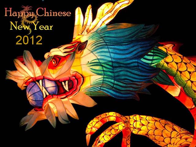 Happy Chinese New Year 2012 Greeting Card - Beautiful greeting card for a Happy Chinese New Year 2012, with a lantern in shape of dragon. - , Happy, Chinese, New, Year, years, 2012, greetig, card, cards, holiday, holidays, cartoons, cartoon, feast, feasts, party, parties, festivity, festivities, celebration, celebrations, seasons, season, beautiful, lantern, lanterns, shape, shapes, dragon, dragons - Beautiful greeting card for a Happy Chinese New Year 2012, with a lantern in shape of dragon. Lösen Sie kostenlose Happy Chinese New Year 2012 Greeting Card Online Puzzle Spiele oder senden Sie Happy Chinese New Year 2012 Greeting Card Puzzle Spiel Gruß ecards  from puzzles-games.eu.. Happy Chinese New Year 2012 Greeting Card puzzle, Rätsel, puzzles, Puzzle Spiele, puzzles-games.eu, puzzle games, Online Puzzle Spiele, kostenlose Puzzle Spiele, kostenlose Online Puzzle Spiele, Happy Chinese New Year 2012 Greeting Card kostenlose Puzzle Spiel, Happy Chinese New Year 2012 Greeting Card Online Puzzle Spiel, jigsaw puzzles, Happy Chinese New Year 2012 Greeting Card jigsaw puzzle, jigsaw puzzle games, jigsaw puzzles games, Happy Chinese New Year 2012 Greeting Card Puzzle Spiel ecard, Puzzles Spiele ecards, Happy Chinese New Year 2012 Greeting Card Puzzle Spiel Gruß ecards