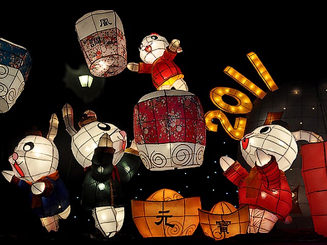 Lantern Festival Year of Rabbit in Taipei Taiwan - Night show with beautiful lanterns for welcome the Year of the Rabbit, during the Lantern Festival in Taipei, Taiwan (the Republic of China) on February 14, 2011. - , lantern, lanterns, festival, festivals, Year, years, Rabbit, rabbits, Taipei, Taiwan, holidays, holiday, show, shows, celebrations, celebration, places, place, travel, travels, tour, tours, trips, trip, excursion, excursions, night, nights, beautiful, Republic, China, February, 2011 - Night show with beautiful lanterns for welcome the Year of the Rabbit, during the Lantern Festival in Taipei, Taiwan (the Republic of China) on February 14, 2011. Решайте бесплатные онлайн Lantern Festival Year of Rabbit in Taipei Taiwan пазлы игры или отправьте Lantern Festival Year of Rabbit in Taipei Taiwan пазл игру приветственную открытку  из puzzles-games.eu.. Lantern Festival Year of Rabbit in Taipei Taiwan пазл, пазлы, пазлы игры, puzzles-games.eu, пазл игры, онлайн пазл игры, игры пазлы бесплатно, бесплатно онлайн пазл игры, Lantern Festival Year of Rabbit in Taipei Taiwan бесплатно пазл игра, Lantern Festival Year of Rabbit in Taipei Taiwan онлайн пазл игра , jigsaw puzzles, Lantern Festival Year of Rabbit in Taipei Taiwan jigsaw puzzle, jigsaw puzzle games, jigsaw puzzles games, Lantern Festival Year of Rabbit in Taipei Taiwan пазл игра открытка, пазлы игры открытки, Lantern Festival Year of Rabbit in Taipei Taiwan пазл игра приветственная открытка