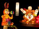 Lantern Festival Rabbits in Taipei Taiwan