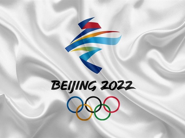 Winter Olympic Games 2022 Beijing China Wallpaper - Wallpaper with emblem on silk flag of the Winter Olympic Games 2022 in Beijing, China.<br />
The opening ceremony kicked off on February 4, 2022.<br />
With its 20.9 million residents, the most populous city, Beijing is the first city to host both the Summer (2008) and Winter Olympics (2022).<br />
The emblem was designed by artist Lin Cunzhen which combines traditional and modern elements of Chinese culture, as well as features embodying the passion and vitality of winter sports. It is inspired by the Chinese character for 'winter', and resembles a skater at the top and a skier at the bottom. - , winter, Olympic, games, game, 2022, Beijing, China, wallpaper, wallpapers, cartoon, cartoons, sport, sports, emblem, silk, flag, ceremony, February, residents, resident, city, summer, 2008, artist, Lin, Cunzhen, traditional, modern, elements, element, Chinese, culture, passion, vitality, character, skater, skier - Wallpaper with emblem on silk flag of the Winter Olympic Games 2022 in Beijing, China.<br />
The opening ceremony kicked off on February 4, 2022.<br />
With its 20.9 million residents, the most populous city, Beijing is the first city to host both the Summer (2008) and Winter Olympics (2022).<br />
The emblem was designed by artist Lin Cunzhen which combines traditional and modern elements of Chinese culture, as well as features embodying the passion and vitality of winter sports. It is inspired by the Chinese character for 'winter', and resembles a skater at the top and a skier at the bottom. Solve free online Winter Olympic Games 2022 Beijing China Wallpaper puzzle games or send Winter Olympic Games 2022 Beijing China Wallpaper puzzle game greeting ecards  from puzzles-games.eu.. Winter Olympic Games 2022 Beijing China Wallpaper puzzle, puzzles, puzzles games, puzzles-games.eu, puzzle games, online puzzle games, free puzzle games, free online puzzle games, Winter Olympic Games 2022 Beijing China Wallpaper free puzzle game, Winter Olympic Games 2022 Beijing China Wallpaper online puzzle game, jigsaw puzzles, Winter Olympic Games 2022 Beijing China Wallpaper jigsaw puzzle, jigsaw puzzle games, jigsaw puzzles games, Winter Olympic Games 2022 Beijing China Wallpaper puzzle game ecard, puzzles games ecards, Winter Olympic Games 2022 Beijing China Wallpaper puzzle game greeting ecard