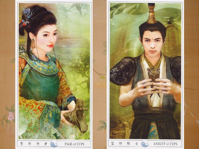Chinese Tarot Page and Knight of Cups by Der Jen - Atractive illustrations of 'Page of Cups' and 'Knight of Cups', from the beautiful tarot deck with drawings by Taiwanese artist Der Jen (Dezhen), originally published as 'Chinese Ladies Tarot', liked by collectors and fans of Chinese culture. - , Chinese, Tarot, Page, Knight, Cups, cup, Der, Jen, art, arts, atractive, illustrations, illustration, beautiful, deck, decks, drawings, drawing, Taiwanese, artist, artists, Dezhen, ladies, lady, originally, published, collectors, collector, fans, fan, Chinese, culture, cultures - Atractive illustrations of 'Page of Cups' and 'Knight of Cups', from the beautiful tarot deck with drawings by Taiwanese artist Der Jen (Dezhen), originally published as 'Chinese Ladies Tarot', liked by collectors and fans of Chinese culture. Solve free online Chinese Tarot Page and Knight of Cups by Der Jen puzzle games or send Chinese Tarot Page and Knight of Cups by Der Jen puzzle game greeting ecards  from puzzles-games.eu.. Chinese Tarot Page and Knight of Cups by Der Jen puzzle, puzzles, puzzles games, puzzles-games.eu, puzzle games, online puzzle games, free puzzle games, free online puzzle games, Chinese Tarot Page and Knight of Cups by Der Jen free puzzle game, Chinese Tarot Page and Knight of Cups by Der Jen online puzzle game, jigsaw puzzles, Chinese Tarot Page and Knight of Cups by Der Jen jigsaw puzzle, jigsaw puzzle games, jigsaw puzzles games, Chinese Tarot Page and Knight of Cups by Der Jen puzzle game ecard, puzzles games ecards, Chinese Tarot Page and Knight of Cups by Der Jen puzzle game greeting ecard