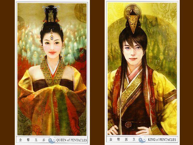 Der-Jen China Tarot Queen and King of Pentacles - Magnificent illustrations of 'Queen of Pentacles' and 'King of Pentacles', from the beautiful tarot deck, known as 'Der-Jen China Tarot' or 'Classic Chinese Ladies Tarot', with drawings by Taiwanese artist Der Jen (Dezhen). - , Der, Jen, China, tarot, queen, queens, king, kings, Pentacles, art, arts, magnificent, illustrations, illustration, beautiful, deck, decks, classic, Chinese, ladies, lady, Taiwanese, artist, artists, Dezhen - Magnificent illustrations of 'Queen of Pentacles' and 'King of Pentacles', from the beautiful tarot deck, known as 'Der-Jen China Tarot' or 'Classic Chinese Ladies Tarot', with drawings by Taiwanese artist Der Jen (Dezhen). Resuelve rompecabezas en línea gratis Der-Jen China Tarot Queen and King of Pentacles juegos puzzle o enviar Der-Jen China Tarot Queen and King of Pentacles juego de puzzle tarjetas electrónicas de felicitación  de puzzles-games.eu.. Der-Jen China Tarot Queen and King of Pentacles puzzle, puzzles, rompecabezas juegos, puzzles-games.eu, juegos de puzzle, juegos en línea del rompecabezas, juegos gratis puzzle, juegos en línea gratis rompecabezas, Der-Jen China Tarot Queen and King of Pentacles juego de puzzle gratuito, Der-Jen China Tarot Queen and King of Pentacles juego de rompecabezas en línea, jigsaw puzzles, Der-Jen China Tarot Queen and King of Pentacles jigsaw puzzle, jigsaw puzzle games, jigsaw puzzles games, Der-Jen China Tarot Queen and King of Pentacles rompecabezas de juego tarjeta electrónica, juegos de puzzles tarjetas electrónicas, Der-Jen China Tarot Queen and King of Pentacles puzzle tarjeta electrónica de felicitación