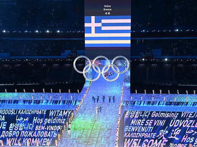 2022 Beijing Olympics Parade of Nations Greece - The spectacular opening ceremony of the 2022 Winter Olympics in Beijing was followed by the traditional 'Parade of Nations'.<br />
As part of the Olympic tradition, the first to enter the stadium was the Team of Greece, which as a host of the ancient Olympic Games, always gets to lead the parade of athletes.<br />
The Chinese language determines the order of the Parade of Nations. <br />
Аthletes and officials from each participating country walked into the Beijing National Stadium via a stunning entrance representing the 'Gate of China' and marched in stadium preceded by their flag and placard bearer bearing the respective country's name. - , 2022, Beijing, Olympics, parade, parades, Nations, Greece, show, shows, spectacular, opening, ceremony, winter, part, Olympic, tradition, stadium, team, teams, host, ancient, games, game, athletes, athlete, Chinese, language, order, officials, country, national, stunning, entrance, gate, flag, placard, bearer, country, name - The spectacular opening ceremony of the 2022 Winter Olympics in Beijing was followed by the traditional 'Parade of Nations'.<br />
As part of the Olympic tradition, the first to enter the stadium was the Team of Greece, which as a host of the ancient Olympic Games, always gets to lead the parade of athletes.<br />
The Chinese language determines the order of the Parade of Nations. <br />
Аthletes and officials from each participating country walked into the Beijing National Stadium via a stunning entrance representing the 'Gate of China' and marched in stadium preceded by their flag and placard bearer bearing the respective country's name. Solve free online 2022 Beijing Olympics Parade of Nations Greece puzzle games or send 2022 Beijing Olympics Parade of Nations Greece puzzle game greeting ecards  from puzzles-games.eu.. 2022 Beijing Olympics Parade of Nations Greece puzzle, puzzles, puzzles games, puzzles-games.eu, puzzle games, online puzzle games, free puzzle games, free online puzzle games, 2022 Beijing Olympics Parade of Nations Greece free puzzle game, 2022 Beijing Olympics Parade of Nations Greece online puzzle game, jigsaw puzzles, 2022 Beijing Olympics Parade of Nations Greece jigsaw puzzle, jigsaw puzzle games, jigsaw puzzles games, 2022 Beijing Olympics Parade of Nations Greece puzzle game ecard, puzzles games ecards, 2022 Beijing Olympics Parade of Nations Greece puzzle game greeting ecard
