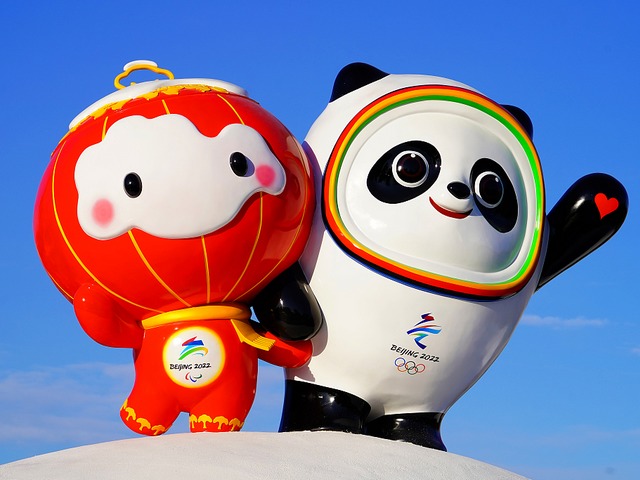 Beijing 2022 Olympics and Paralympic Winter Games Official Mascots - The official mascots of the Beijing 2022 Olympics and Paralympic Winter Games are Bing Dwen Dwen and Shuey Rhon Rhon.<br />
Bing Dwen Dwen is a giant panda with a suit of ice, a heart of gold and a love of winter sports. In Mandarin, the word 'Bing' has several meanings, including ice, and also symbolizes purity and strength. 'Dwen Dwen' means robust and lively and also represents children.<br />
Shuey Rhon Rhon is an anthropomorphic Chinese lantern. Lanterns represent harvest, celebration, warmth and light. The snow on the face represents the meaning of 'a fall of seasonable snow gives promise of a fruitful year'. - , Beijing, 2022, Olympics, Paralympic, winter, games, game, official, mascots, mascot, show, shows, sport, sports, Bing, Dwen, Shuey, Rhon, giant, panda, suit, ice, heart, gold, love, Mandarin, word, meanings, purity, strength, robust, lively, children, anthropomorphic, Chinese, lantern, lanterns, harvest, celebration, warmth, light, snow, face, fall, seasonable, promise, fruitful, year - The official mascots of the Beijing 2022 Olympics and Paralympic Winter Games are Bing Dwen Dwen and Shuey Rhon Rhon.<br />
Bing Dwen Dwen is a giant panda with a suit of ice, a heart of gold and a love of winter sports. In Mandarin, the word 'Bing' has several meanings, including ice, and also symbolizes purity and strength. 'Dwen Dwen' means robust and lively and also represents children.<br />
Shuey Rhon Rhon is an anthropomorphic Chinese lantern. Lanterns represent harvest, celebration, warmth and light. The snow on the face represents the meaning of 'a fall of seasonable snow gives promise of a fruitful year'. Solve free online Beijing 2022 Olympics and Paralympic Winter Games Official Mascots puzzle games or send Beijing 2022 Olympics and Paralympic Winter Games Official Mascots puzzle game greeting ecards  from puzzles-games.eu.. Beijing 2022 Olympics and Paralympic Winter Games Official Mascots puzzle, puzzles, puzzles games, puzzles-games.eu, puzzle games, online puzzle games, free puzzle games, free online puzzle games, Beijing 2022 Olympics and Paralympic Winter Games Official Mascots free puzzle game, Beijing 2022 Olympics and Paralympic Winter Games Official Mascots online puzzle game, jigsaw puzzles, Beijing 2022 Olympics and Paralympic Winter Games Official Mascots jigsaw puzzle, jigsaw puzzle games, jigsaw puzzles games, Beijing 2022 Olympics and Paralympic Winter Games Official Mascots puzzle game ecard, puzzles games ecards, Beijing 2022 Olympics and Paralympic Winter Games Official Mascots puzzle game greeting ecard
