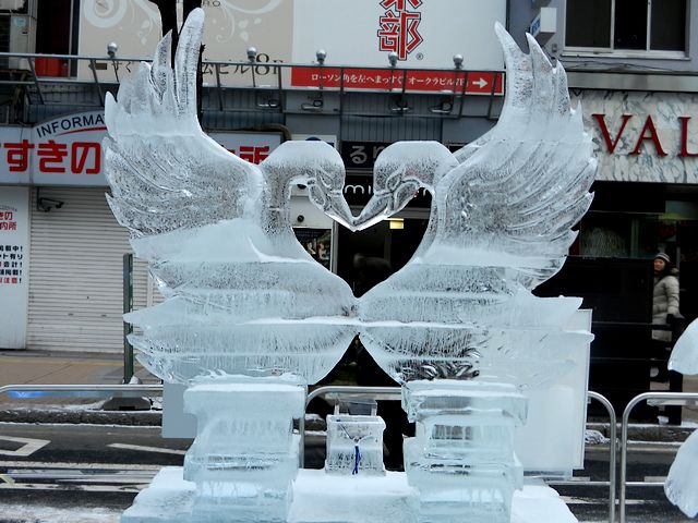 Love Ice Sculpture Ekimae-dori Susukino Sapporo Hokkaido Japan - 'Love', an ice sculpture on the main shopping street Ekimae-dori of Susukino district, during the annual Snow and Ice Festival (Yuki Matsuri) in the central part of Sapporo, capital city of Hokkaido, the northernmost prefecture of Japan (February 2012). - , love, ice, sculpture, sculptures, Ekimae-dori, Ekimae, dori, Susukino, Sapporo, Hokkaido, Japan, show, shows, places, place, nature, natures, travel, travels, trip, trips, tour, tours, main, shopping, street, district, districts, annual, snow, festival, festivals, Yuki, Matsuri, central, part, parts, capital, city, cities, northernmost, prefecture, prefectures, February, 2012 - 'Love', an ice sculpture on the main shopping street Ekimae-dori of Susukino district, during the annual Snow and Ice Festival (Yuki Matsuri) in the central part of Sapporo, capital city of Hokkaido, the northernmost prefecture of Japan (February 2012). Lösen Sie kostenlose Love Ice Sculpture Ekimae-dori Susukino Sapporo Hokkaido Japan Online Puzzle Spiele oder senden Sie Love Ice Sculpture Ekimae-dori Susukino Sapporo Hokkaido Japan Puzzle Spiel Gruß ecards  from puzzles-games.eu.. Love Ice Sculpture Ekimae-dori Susukino Sapporo Hokkaido Japan puzzle, Rätsel, puzzles, Puzzle Spiele, puzzles-games.eu, puzzle games, Online Puzzle Spiele, kostenlose Puzzle Spiele, kostenlose Online Puzzle Spiele, Love Ice Sculpture Ekimae-dori Susukino Sapporo Hokkaido Japan kostenlose Puzzle Spiel, Love Ice Sculpture Ekimae-dori Susukino Sapporo Hokkaido Japan Online Puzzle Spiel, jigsaw puzzles, Love Ice Sculpture Ekimae-dori Susukino Sapporo Hokkaido Japan jigsaw puzzle, jigsaw puzzle games, jigsaw puzzles games, Love Ice Sculpture Ekimae-dori Susukino Sapporo Hokkaido Japan Puzzle Spiel ecard, Puzzles Spiele ecards, Love Ice Sculpture Ekimae-dori Susukino Sapporo Hokkaido Japan Puzzle Spiel Gruß ecards