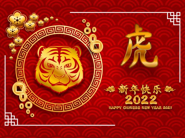 Chinese New Year 2022 Year of the Tiger - Chinese New Year 2022 falls on Tuesday, February 1, 2022, and this marks the start of the Year of the Tiger, specifically the Year of the Metal Tiger. Celebrations last up to 16 days and culminate with the Lantern Festival on February 15th, 2022 (the first 7 days are considered a public holiday from January 31st to February 6th, 2022). - , Chinese, new, year, years, 2022, tiger, tigers, holiday, holidays, Tuesday, February, start, metal, celebrations, celebration, days, day, and, lantern, lanterns, festival, festivals, public - Chinese New Year 2022 falls on Tuesday, February 1, 2022, and this marks the start of the Year of the Tiger, specifically the Year of the Metal Tiger. Celebrations last up to 16 days and culminate with the Lantern Festival on February 15th, 2022 (the first 7 days are considered a public holiday from January 31st to February 6th, 2022). Resuelve rompecabezas en línea gratis Chinese New Year 2022 Year of the Tiger juegos puzzle o enviar Chinese New Year 2022 Year of the Tiger juego de puzzle tarjetas electrónicas de felicitación  de puzzles-games.eu.. Chinese New Year 2022 Year of the Tiger puzzle, puzzles, rompecabezas juegos, puzzles-games.eu, juegos de puzzle, juegos en línea del rompecabezas, juegos gratis puzzle, juegos en línea gratis rompecabezas, Chinese New Year 2022 Year of the Tiger juego de puzzle gratuito, Chinese New Year 2022 Year of the Tiger juego de rompecabezas en línea, jigsaw puzzles, Chinese New Year 2022 Year of the Tiger jigsaw puzzle, jigsaw puzzle games, jigsaw puzzles games, Chinese New Year 2022 Year of the Tiger rompecabezas de juego tarjeta electrónica, juegos de puzzles tarjetas electrónicas, Chinese New Year 2022 Year of the Tiger puzzle tarjeta electrónica de felicitación