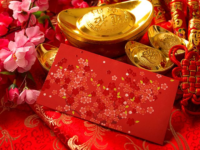 Chinese New Year Red Envelope - Decoration for New Year with Chinese Red Envelope and Gold Ingots, a symbol of wealth and prosperity.<br />
The famous Chinese 'Red Envelope' (red packet) is a monetary gift used during holidays such as Chinese New Year or special occasions during social and family gatherings. In 2014, the Chinese mobile app WeChat popularized the distribution of red envelopes via mobile payments over the Internet. - , Chinese, New, Year, red, envelope, envelopes, holidays, holiday, decoration, decorations, gold, ingots, ingot, symbol, symbols, wealth, prosperity, packets, monetary, gift, gifts, special, occasions, occasion, social, family, gatherings, gathering, 2014, mobile, app, WeChat, distribution, payments, payment, Internet - Decoration for New Year with Chinese Red Envelope and Gold Ingots, a symbol of wealth and prosperity.<br />
The famous Chinese 'Red Envelope' (red packet) is a monetary gift used during holidays such as Chinese New Year or special occasions during social and family gatherings. In 2014, the Chinese mobile app WeChat popularized the distribution of red envelopes via mobile payments over the Internet. Решайте бесплатные онлайн Chinese New Year Red Envelope пазлы игры или отправьте Chinese New Year Red Envelope пазл игру приветственную открытку  из puzzles-games.eu.. Chinese New Year Red Envelope пазл, пазлы, пазлы игры, puzzles-games.eu, пазл игры, онлайн пазл игры, игры пазлы бесплатно, бесплатно онлайн пазл игры, Chinese New Year Red Envelope бесплатно пазл игра, Chinese New Year Red Envelope онлайн пазл игра , jigsaw puzzles, Chinese New Year Red Envelope jigsaw puzzle, jigsaw puzzle games, jigsaw puzzles games, Chinese New Year Red Envelope пазл игра открытка, пазлы игры открытки, Chinese New Year Red Envelope пазл игра приветственная открытка