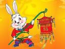 Chinese Spring Festival 2011 Year of Rabbit Wallpaper