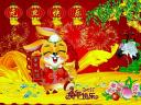 Chinese Spring Festival Year of Rabbit Wallpaper
