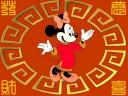 Disney Miney Mouse Chinese New Year Wallpaper