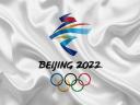 Winter Olympic Games 2022 Beijing China Wallpaper