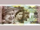 Diamond Jubilee of Queen Elizabeth II Commemorative Banknote