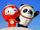 Beijing 2022 Olympics and Paralympic Winter Games Official Mascots