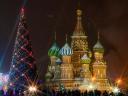 Kremlin Christmas Tree Moscow Russia