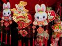 Spring Festival Rabbit Cardboard Cutouts at Ditan Park in Beijing China