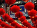 Spring Festival West Gate Decoration at Ditan Park Beijing China