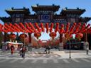 Spring Festival West Gate at Ditan Park Beijing China