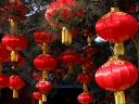 Traditional Chinese Red Lanterns